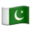 Pakistan Flag
